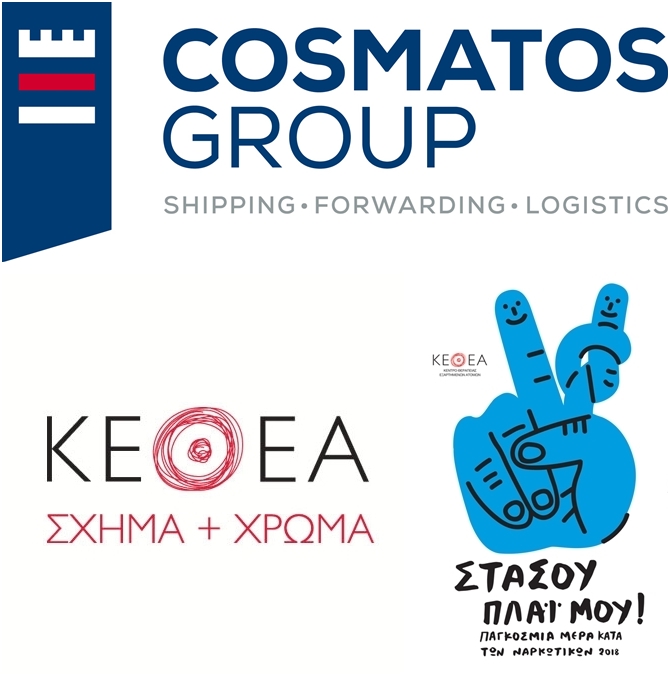 cosmatos-group-kethea