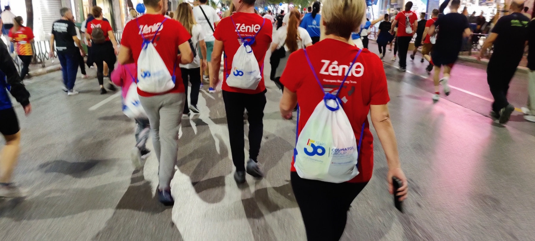 11th Thessaloniki International Night Half-Marathon