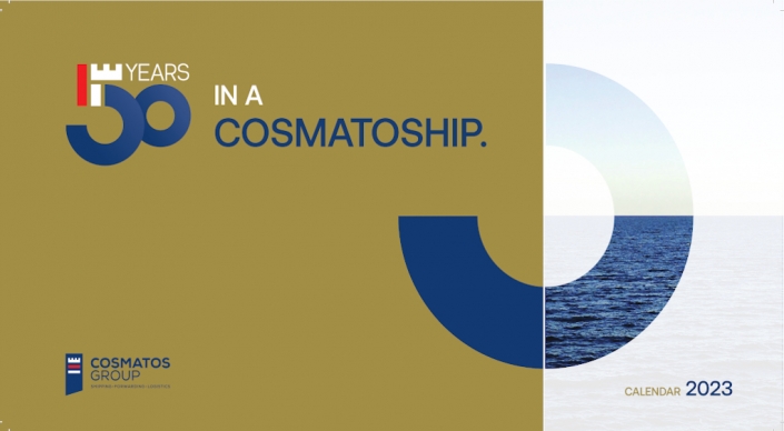 cosmatos_calendar_2023_1