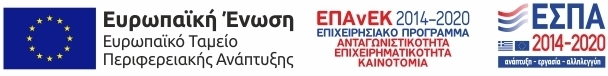 banner_EL