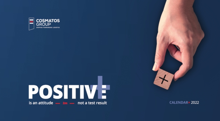 cosmatos_calendar_2022_1_1